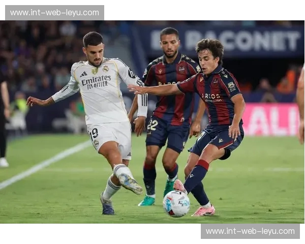 绿茵场的“屠龙”史诗：当莱万特的韧性撞上皇马的星光